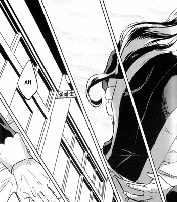 [Umaru Denchu] Complying Maid – JoJo dj [Español] – Gay Manga sex 12
