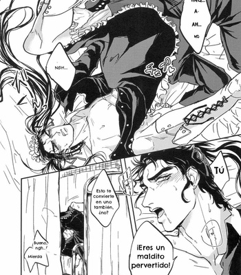 [Umaru Denchu] Complying Maid – JoJo dj [Español] – Gay Manga sex 13