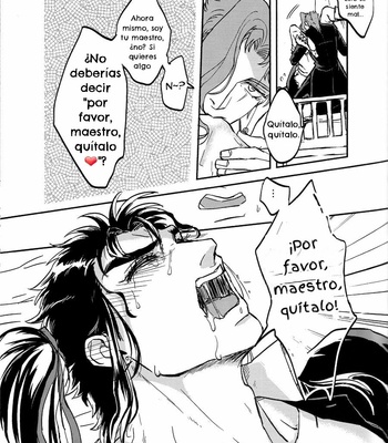 [Umaru Denchu] Complying Maid – JoJo dj [Español] – Gay Manga sex 16