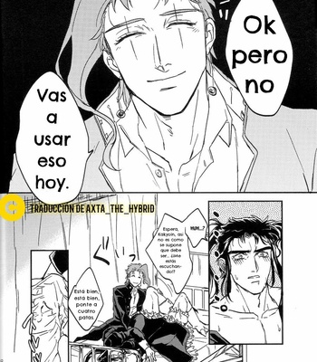 [Umaru Denchu] Complying Maid – JoJo dj [Español] – Gay Manga sex 17