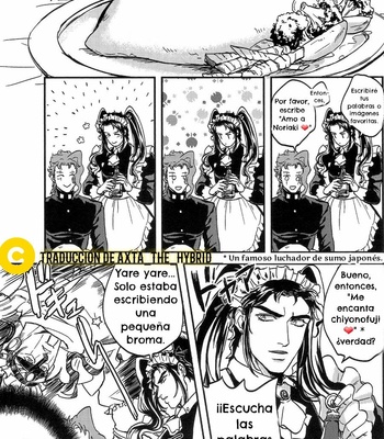 [Umaru Denchu] Complying Maid – JoJo dj [Español] – Gay Manga sex 6