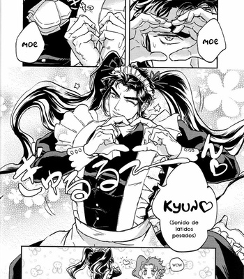 [Umaru Denchu] Complying Maid – JoJo dj [Español] – Gay Manga sex 9
