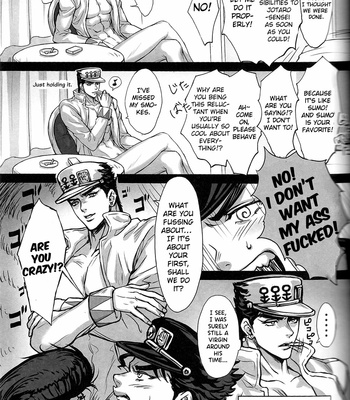 [Anthology] XXX-Rated – JoJo dj [Eng] – Gay Manga sex 10