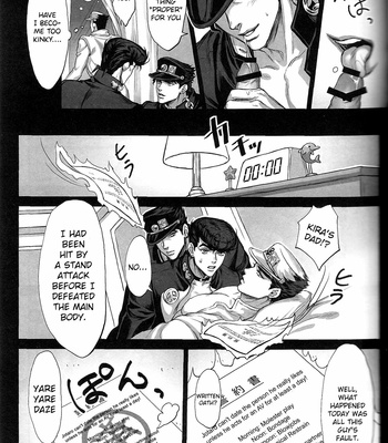 [Anthology] XXX-Rated – JoJo dj [Eng] – Gay Manga sex 14