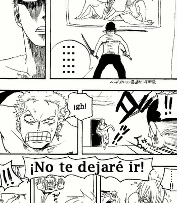 [HAGA Inochi] Excitement About Love – One Piece dj [Spanish] – Gay Manga sex 24
