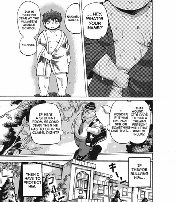 [707room (Maru)] Nostalgia [Eng] – Gay Manga sex 9