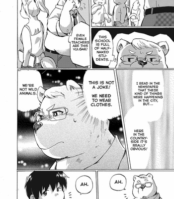 [707room (Maru)] Nostalgia [Eng] – Gay Manga sex 10