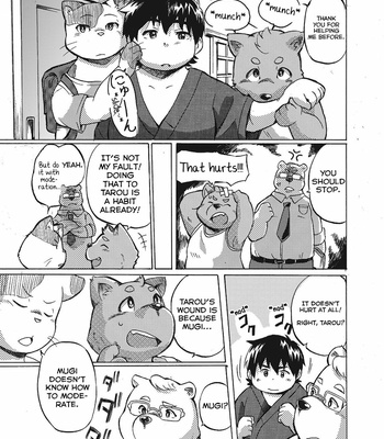 [707room (Maru)] Nostalgia [Eng] – Gay Manga sex 11