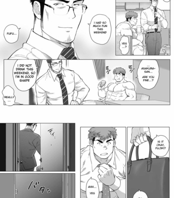[Ochaocha Honpo (Chabashira Tatsukichi)] Futarikiri no Shuumatsu Kouhen [Eng] – Gay Manga sex 25