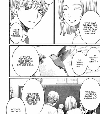 [Setona Mizushiro] Hummingbird Rhapsody [Eng] – Gay Manga sex 9