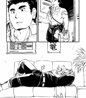 [Yakisaketeishoku (Xigma)] Afterschool Pillow Talkers – Tokyo Afterschool Summoners dj [JP] – Gay Manga sex 5