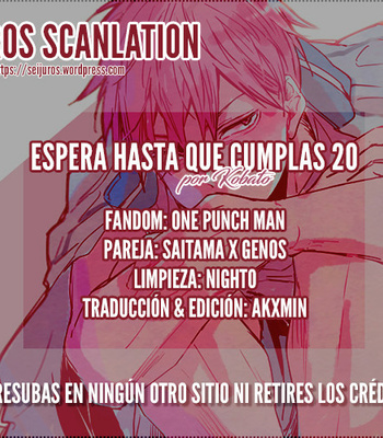 [Kobato] ¡Espera hasta que cumplas 20! – One Punch Man dj [Esp] – Gay Manga sex 2
