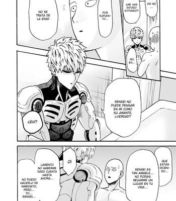 [Kobato] ¡Espera hasta que cumplas 20! – One Punch Man dj [Esp] – Gay Manga sex 17