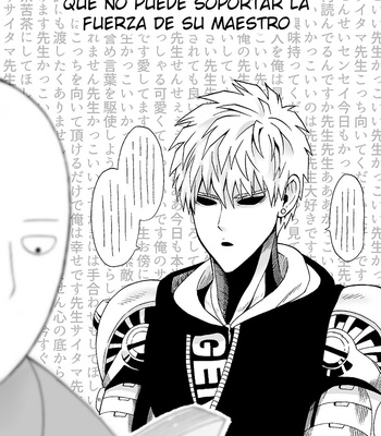 [Kobato] ¡Espera hasta que cumplas 20! – One Punch Man dj [Esp] – Gay Manga sex 63
