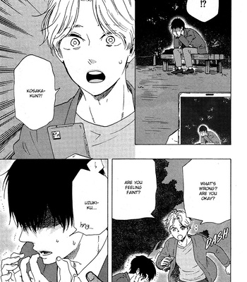[YAMAMOTO Kotetsuko] Boku no Chi Sutte Kuremasen ka – Vol.01 [Eng] – Gay Manga sex 10