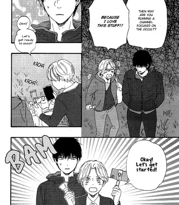 [YAMAMOTO Kotetsuko] Boku no Chi Sutte Kuremasen ka – Vol.01 [Eng] – Gay Manga sex 53