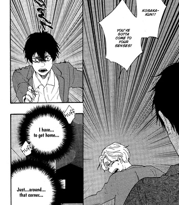 [YAMAMOTO Kotetsuko] Boku no Chi Sutte Kuremasen ka – Vol.01 [Eng] – Gay Manga sex 13