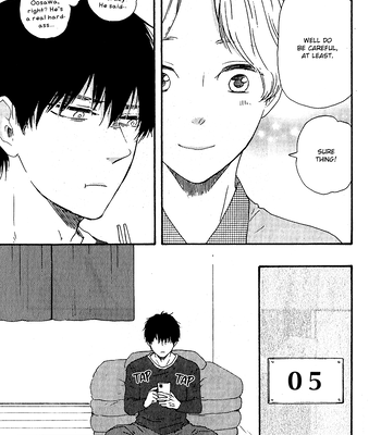 [YAMAMOTO Kotetsuko] Boku no Chi Sutte Kuremasen ka – Vol.01 [Eng] – Gay Manga sex 101