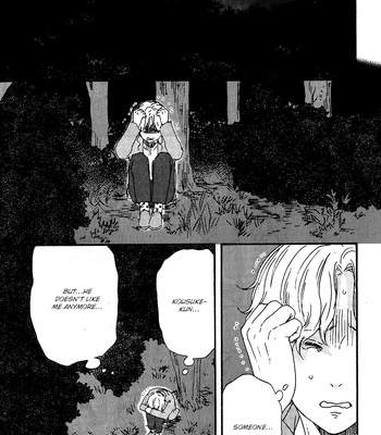[YAMAMOTO Kotetsuko] Boku no Chi Sutte Kuremasen ka – Vol.01 [Eng] – Gay Manga sex 142
