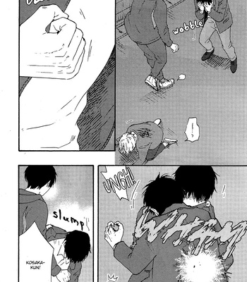 [YAMAMOTO Kotetsuko] Boku no Chi Sutte Kuremasen ka – Vol.01 [Eng] – Gay Manga sex 18