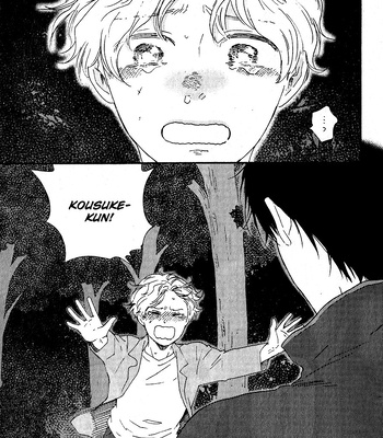 [YAMAMOTO Kotetsuko] Boku no Chi Sutte Kuremasen ka – Vol.01 [Eng] – Gay Manga sex 146