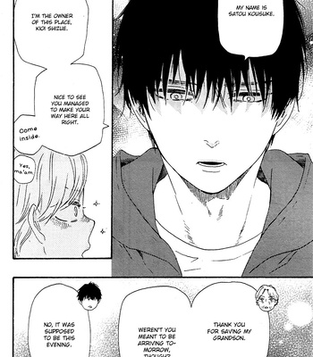 [YAMAMOTO Kotetsuko] Boku no Chi Sutte Kuremasen ka – Vol.01 [Eng] – Gay Manga sex 24