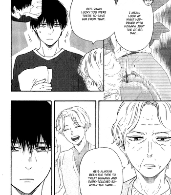 [YAMAMOTO Kotetsuko] Boku no Chi Sutte Kuremasen ka – Vol.01 [Eng] – Gay Manga sex 108