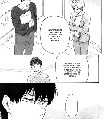 [YAMAMOTO Kotetsuko] Boku no Chi Sutte Kuremasen ka – Vol.01 [Eng] – Gay Manga sex 109