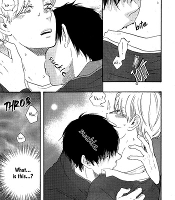 [YAMAMOTO Kotetsuko] Boku no Chi Sutte Kuremasen ka – Vol.01 [Eng] – Gay Manga sex 72