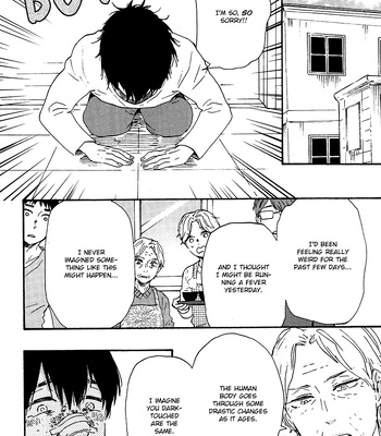 [YAMAMOTO Kotetsuko] Boku no Chi Sutte Kuremasen ka – Vol.01 [Eng] – Gay Manga sex 30