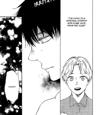 [YAMAMOTO Kotetsuko] Boku no Chi Sutte Kuremasen ka – Vol.01 [Eng] – Gay Manga sex 115