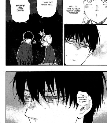 [YAMAMOTO Kotetsuko] Boku no Chi Sutte Kuremasen ka – Vol.01 [Eng] – Gay Manga sex 77