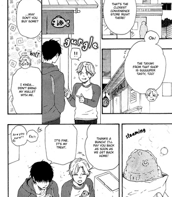 [YAMAMOTO Kotetsuko] Boku no Chi Sutte Kuremasen ka – Vol.01 [Eng] – Gay Manga sex 36