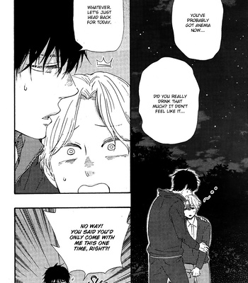 [YAMAMOTO Kotetsuko] Boku no Chi Sutte Kuremasen ka – Vol.01 [Eng] – Gay Manga sex 79