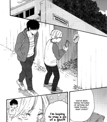 [YAMAMOTO Kotetsuko] Boku no Chi Sutte Kuremasen ka – Vol.01 [Eng] – Gay Manga sex 38