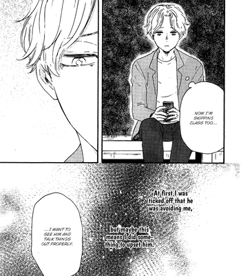 [YAMAMOTO Kotetsuko] Boku no Chi Sutte Kuremasen ka – Vol.01 [Eng] – Gay Manga sex 123