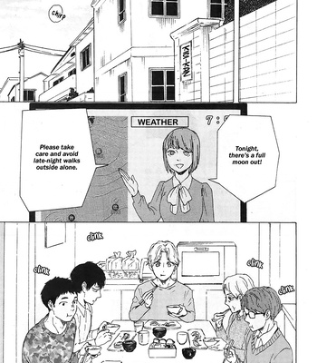 [YAMAMOTO Kotetsuko] Boku no Chi Sutte Kuremasen ka – Vol.01 [Eng] – Gay Manga sex 4
