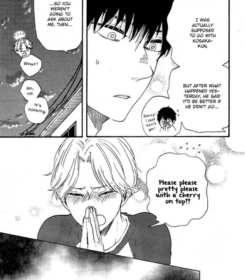 [YAMAMOTO Kotetsuko] Boku no Chi Sutte Kuremasen ka – Vol.01 [Eng] – Gay Manga sex 41