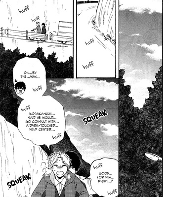 [YAMAMOTO Kotetsuko] Boku no Chi Sutte Kuremasen ka – Vol.01 [Eng] – Gay Manga sex 48