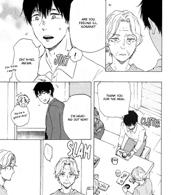 [YAMAMOTO Kotetsuko] Boku no Chi Sutte Kuremasen ka – Vol.01 [Eng] – Gay Manga sex 6