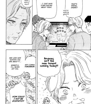 [YAMAMOTO Kotetsuko] Boku no Chi Sutte Kuremasen ka – Vol.01 [Eng] – Gay Manga sex 7