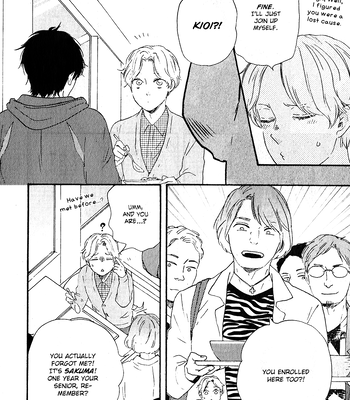 [YAMAMOTO Kotetsuko] Boku no Chi Sutte Kuremasen ka – Vol.01 [Eng] – Gay Manga sex 92