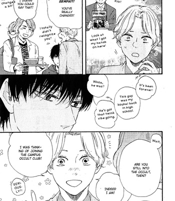 [YAMAMOTO Kotetsuko] Boku no Chi Sutte Kuremasen ka – Vol.01 [Eng] – Gay Manga sex 93