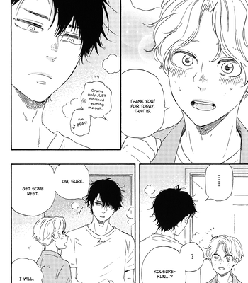 [YAMAMOTO Kotetsuko] Boku no Chi Sutte Kuremasen ka – Vol.01 [Eng] – Gay Manga sex 173