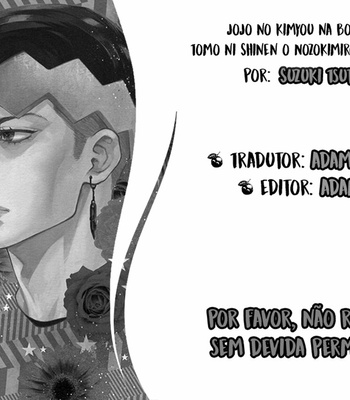 [SUZUKI Tsuta] Tomo ni Shinen o Nozokimiro Koibito yo – Jojo dj [Pt] – Gay Manga sex 34