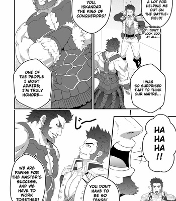 [Mazjojo] ADMIRATION – Fate/ Grand Order dj [Eng] – Gay Manga sex 9