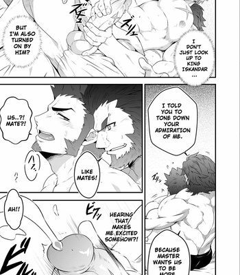 [Mazjojo] ADMIRATION – Fate/ Grand Order dj [Eng] – Gay Manga sex 12
