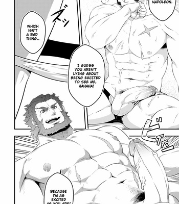 [Mazjojo] ADMIRATION – Fate/ Grand Order dj [Eng] – Gay Manga sex 13