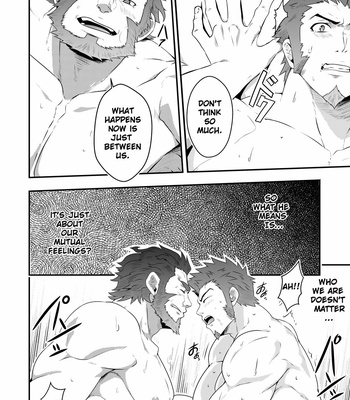 [Mazjojo] ADMIRATION – Fate/ Grand Order dj [Eng] – Gay Manga sex 23