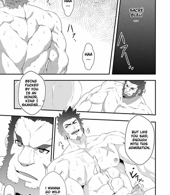 [Mazjojo] ADMIRATION – Fate/ Grand Order dj [Eng] – Gay Manga sex 26